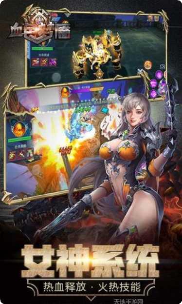 血色梦魇角色推荐