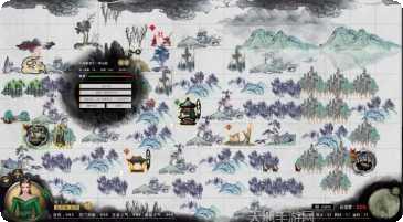 鬼谷八荒082028最新版本