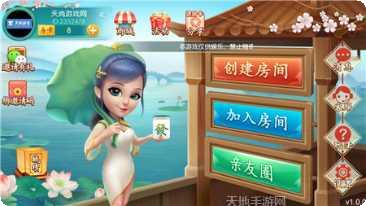 聚豪汇棋牌游戏