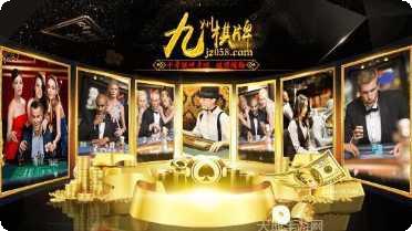 聚豪汇棋牌苹果版