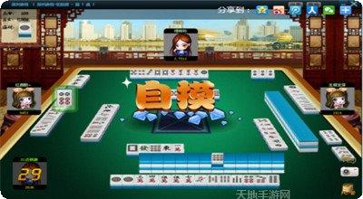 面对面棋牌休闲娱乐