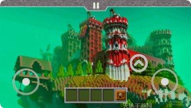 世界工艺迷你建筑游戏攻略