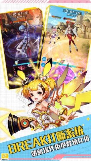 零之国度新手教程