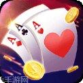 微笑棋牌下载