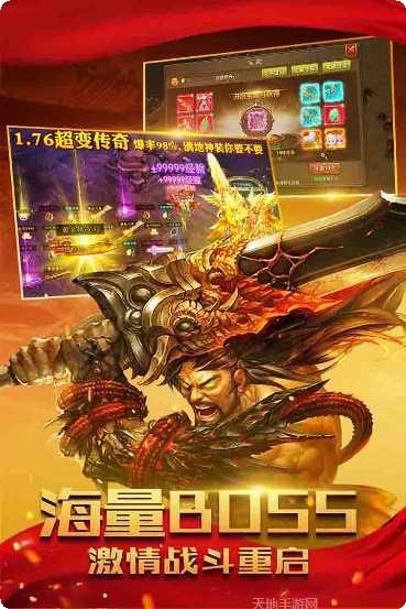 仙魔奇谈技能搭配