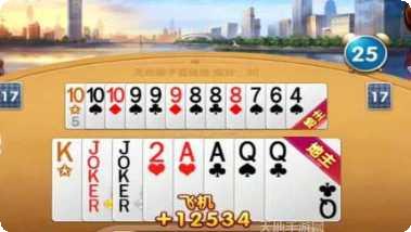 全友联盟角色介绍