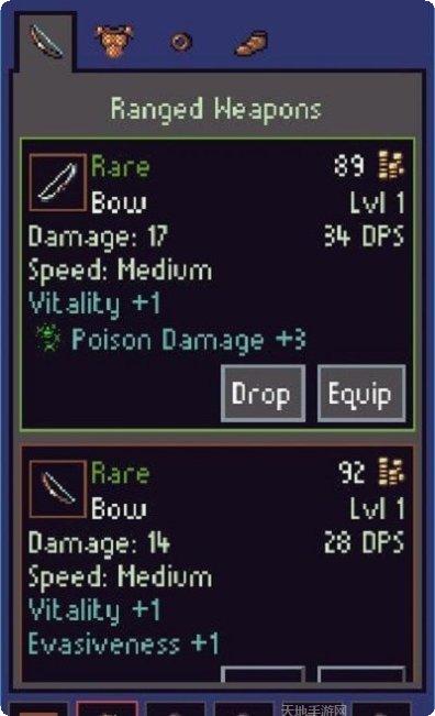 英雄主义史诗幻想曲技能搭配