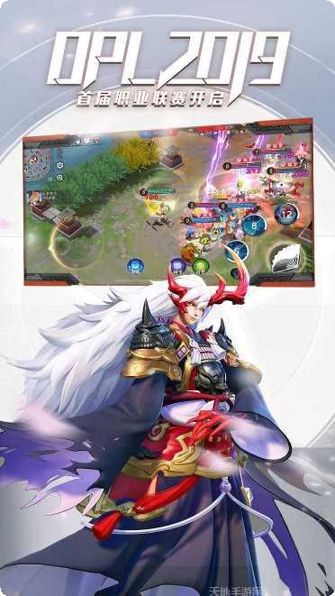 决战平安京测试服最新更新