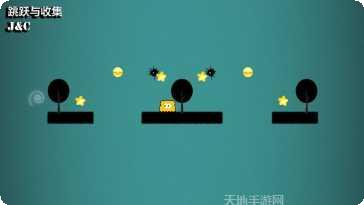 跳跃与战斗游戏角色