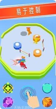 Super Paratroopers装备升级