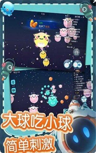 欢乐大作战商城版礼包