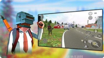 自由战歌九游版更新日志
