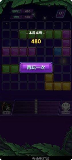 消除小镇红包版下载