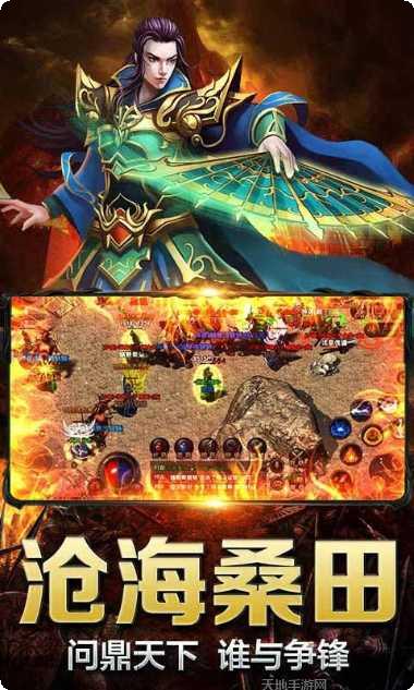 复古王者2角色推荐