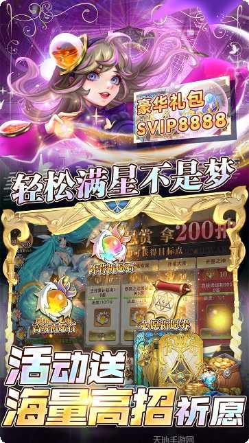 幻境觉醒新手入门指南