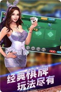 千岛棋牌游戏