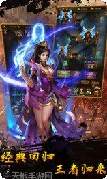 古惑仔传奇怀旧版本激活码