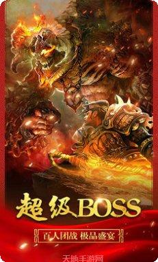 古惑仔传奇怀旧版本更新日志