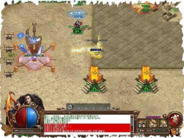 宁辰游戏神途玩家交流