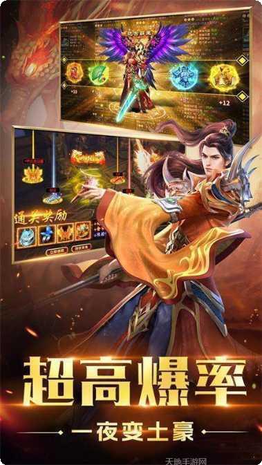 上海赤月游戏攻略