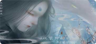 从零开始的大冒险攻略