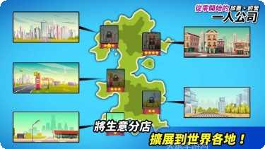 从零开始的大冒险最新版本