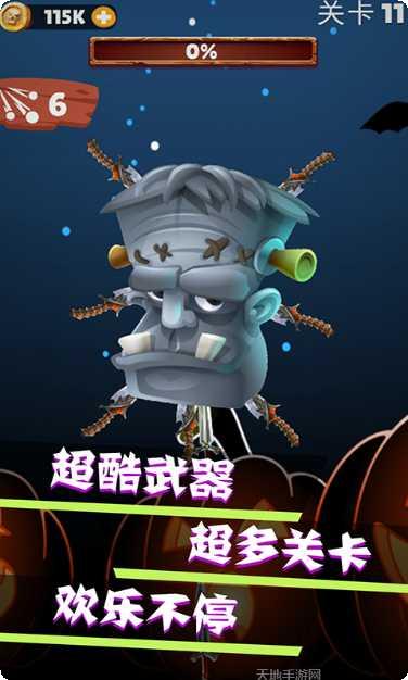 我的飞机模拟驾驶安卓版