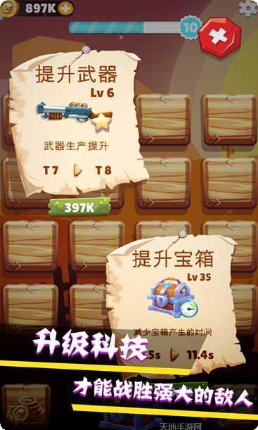 我的飞机模拟驾驶最新版本