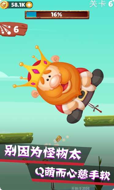 我的飞机模拟驾驶下载地址