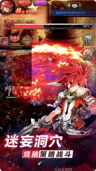 口袋英雄对决角色推荐