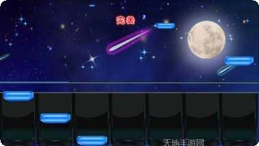 乐舞游戏服装搭配