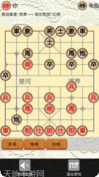 佳运游戏最新版本