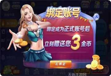 138娱乐最新版本