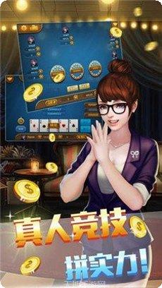 老口子棋牌游戏攻略