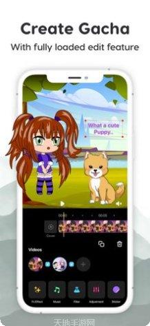 扭蛋人生模拟器下载