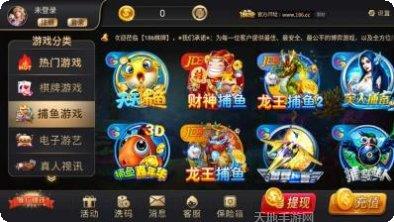 千禧棋牌最新版本