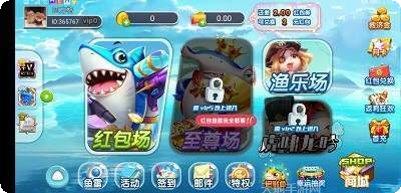 快点捕鱼最新版本下载