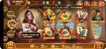 快点捕鱼金币获取方法