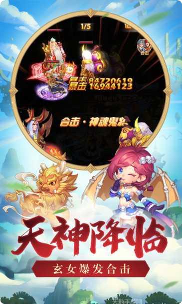凉山聚友棋牌玩法介绍