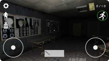Ghost Tappers角色