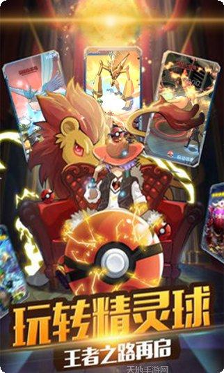 连萌指挥官角色推荐