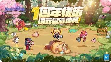 异次元主公礼包版攻略大全
