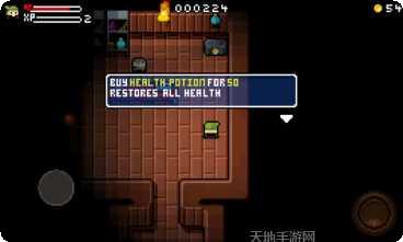 乱世之王2激活码