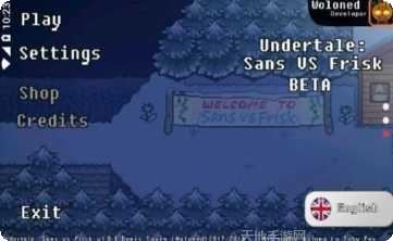 三重审判角色解析