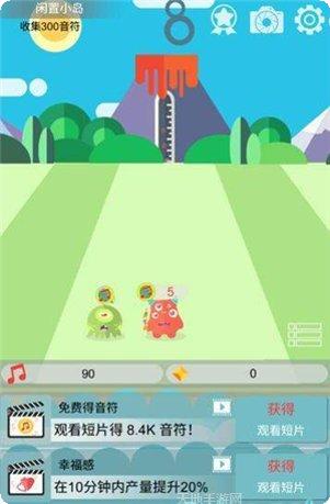 闲置岛建设与生存攻略