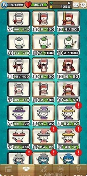 NYAF游戏攻略