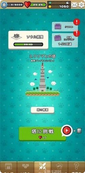 NYAF角色介绍