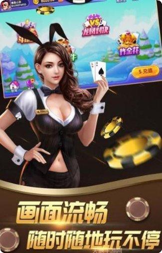 绥化麻将技巧