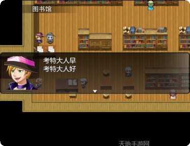 魔法之心游戏攻略