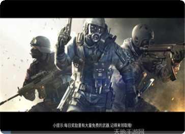 致命打击忍者英雄攻略